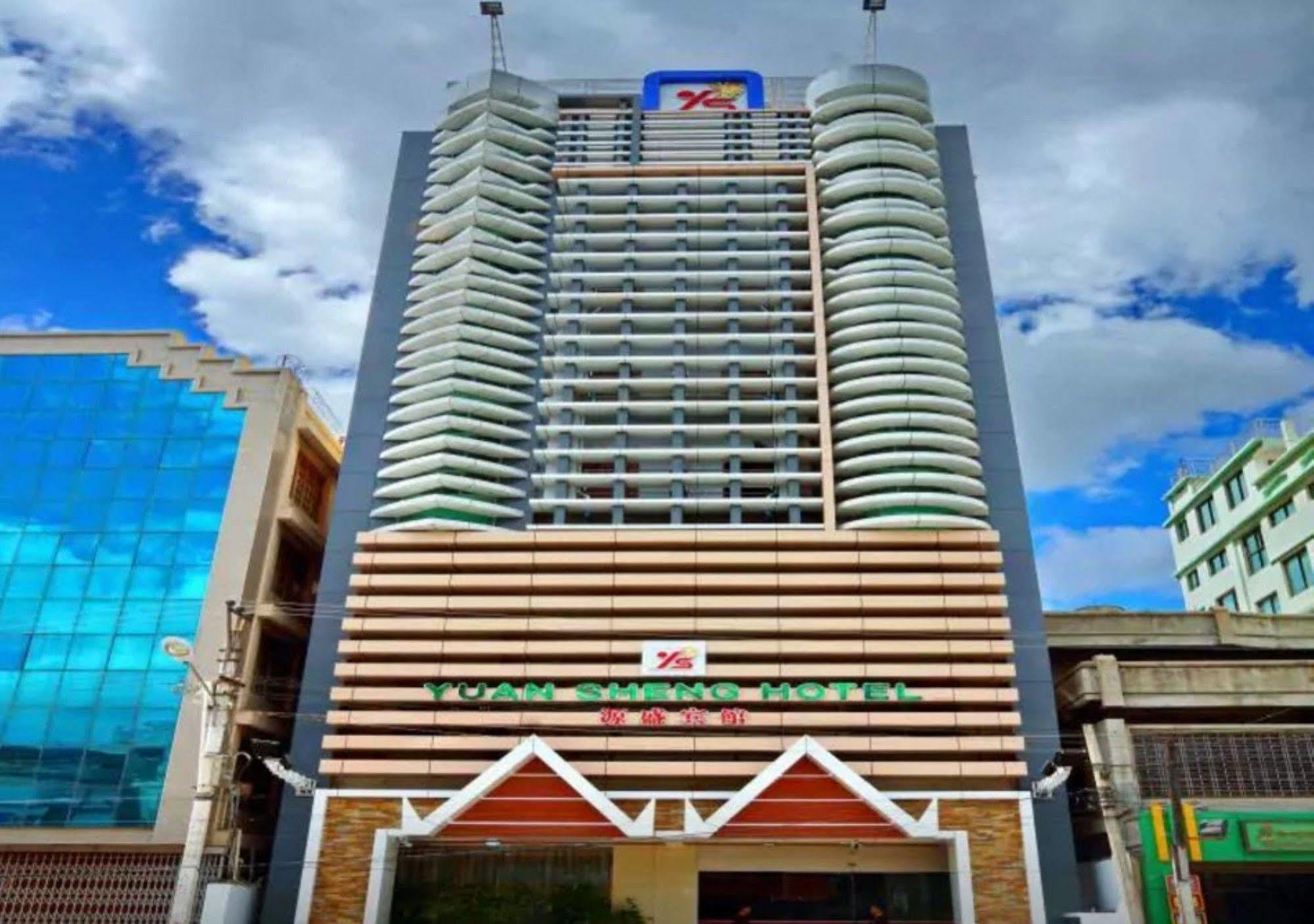 Dormitory @ Yuan Sheng Hotel Mandalay Exterior photo